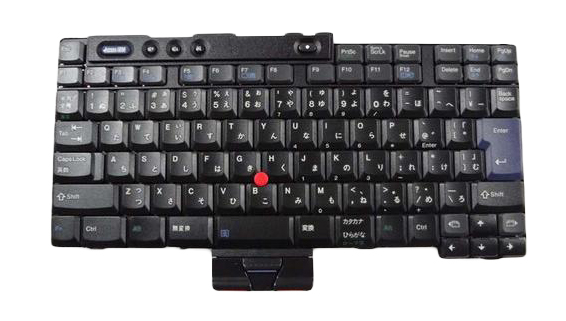 04Y0000 IBM Keyboard for ThinkPad X131e/T430/X121e