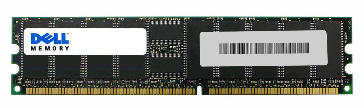 0P4687 Dell 2GB PC2100 DDR-266MHz ECC Registered CL2.5 184-Pin DIMM Memory Module