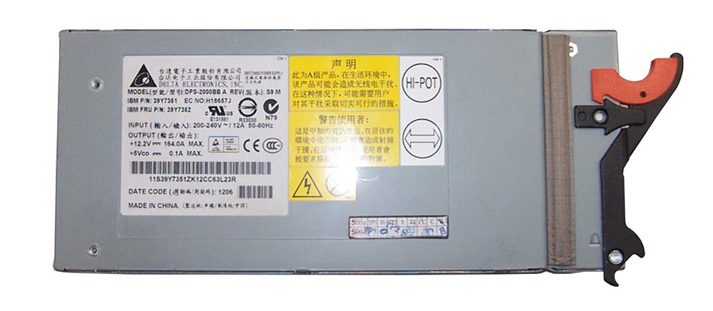 39Y7352 IBM 2000-Watts Redundant Hot Swap Power Supply for BladeCenter E
