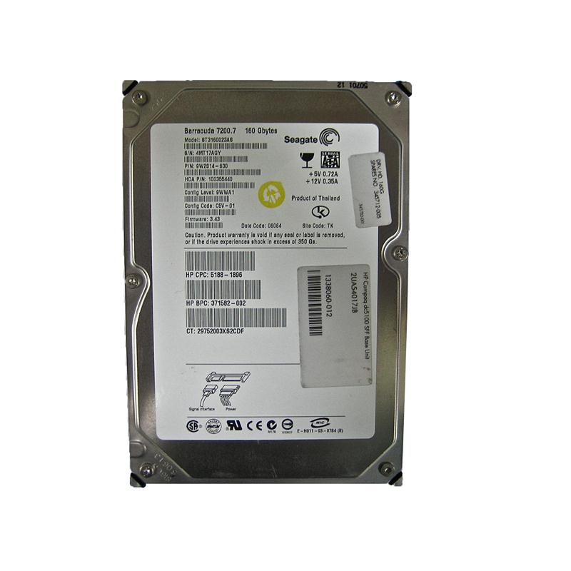 AY491AA HP 160GB 7200RPM SATA 3Gbps (Fully Encrypted) 3.5-inch Internal Hard Drive