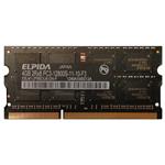 Barrette Mémoire RAM Elpida 4GB DDR3 PC3-12800U - Réf. EBJ41UF8BDW0-GN-F, DIMM, Issue D'un Environnement Fonctionnel