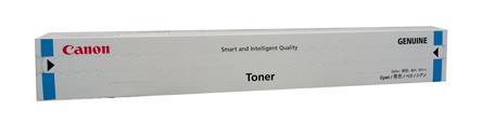 GPR26C Canon Cyan Toner Cartridge for ImageRUNNER C5800, C6800