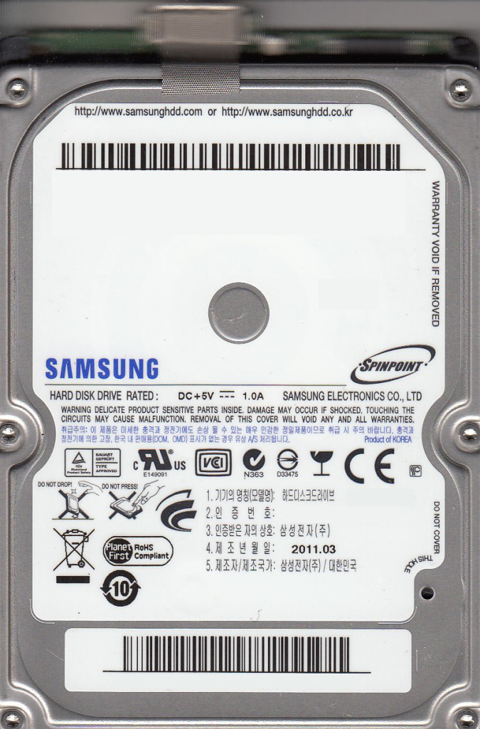 HM501IX Samsung Spinpoint 500GB 5400RPM USB 2.0 8MB Cache 2.5-inch Internal Hard Drive