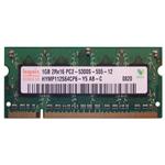 HYMP112S64CP6-Y5-AB-C Hynix 1GB SoDimm PC5300 Memory