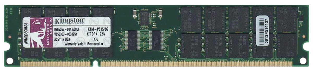 KTM-P615/8G Kingston 8GB Kit (4 X 2GB) PC2100 DDR-266MHz Registered ECC CL2.5 208-Pin DIMM 2.5V Memory for IBM 4449, 8159