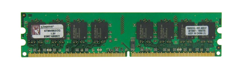 KTM4982/2G Kingston 2GB PC2-5300 DDR2-667MHz non-ECC Unbuffered CL5 240-Pin DIMM Dual Rank Memory Module for IBM 30R5127, 73P4985