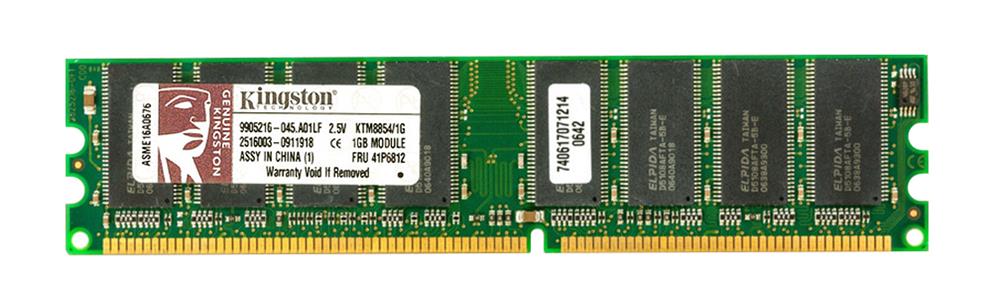 KTM8854/1G Kingston 1GB PC2700 DDR-333MHz non-ECC Unbuffered CL2.5 184-Pin DIMM 2.5V Memory Module 31P8857, 31P9123, FRU 41P6812