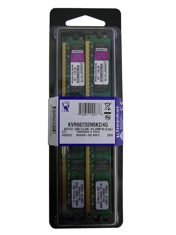 KVR667D2N5K2/4G Kingston 4GB Kit (2 X 2GB) PC2-5300 DDR2-667MHz non-ECC Unbuffered CL5 240-Pin DIMM Dual Rank Memory