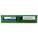 SU3U1333C4G9-B ADATA 4GB DDR3 PC10600 Memory