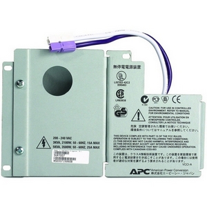 SURT007 APC Smart-UPS RT Output Hardwire Kit Accessory Kit (Refurbished)