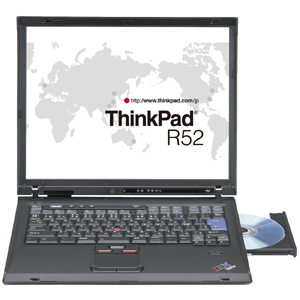 186025U IBM Lenovo Thinkpads Thinkpad R52 Celeron M1.3GHz 256mb 40gb Cd-rom (Refurbished)