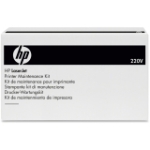 Q7842A HP Maintenance Kit (220V) for HP LaserJet M5035 Multifuntion Printer (Refurbished)