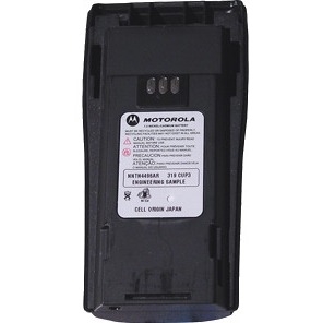 NNTN4497CR Motorola Premium High-Capacity Lithium Ion (Li-ion) Battery, 2250 mAh (Refurbished)