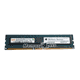 Apple 4GB PC3-8500 DDR3-1066MHz ECC Unbuffered 240-Pin DIMM Memory Module for Apple Mac Pro Quad-Core 2.93GHz DDR3 (G0G80LL/A) Mfr P/N MB982G/A