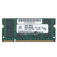 Netlist 2GB PC3-8500 DDR3-1066MHz non-ECC Unbuffered 204-pin SoDimm Original Memory Module Mfr P/N NLQ256431207H-D85