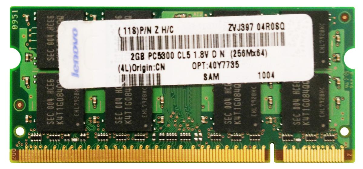40Y7735 IBM 2GB PC2-5300 DDR2-667MHz non-Ecc Unbuffered CL5 200-Pin SoDimm Dual Rank Memory Module