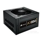 CMPSU-850AX