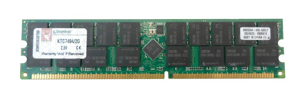 KTC7494/2G Kingston 2GB PC2100 DDR-266MHz Registered ECC CL2.5 184-Pin DIMM 2.5V Memory Module for HP/Compaq Server 301044-B21; 300702-001; 313305-B21
