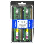 KVR533D2E4K2/2G Kingston 2GB DDR2 PC4200 Memory