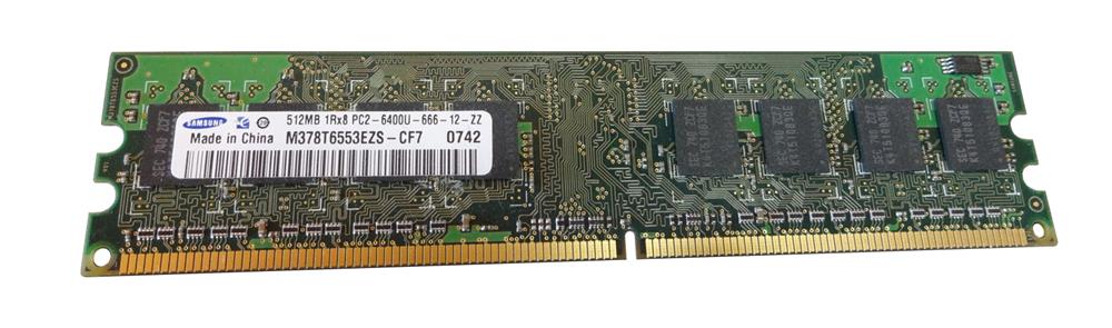 M4L-PC2800D2N5-512 M4L Certified 512MB 800MHz DDR2 PC2-6400 Non-ECC CL5 240-Pin Single Rank x8 DIMM