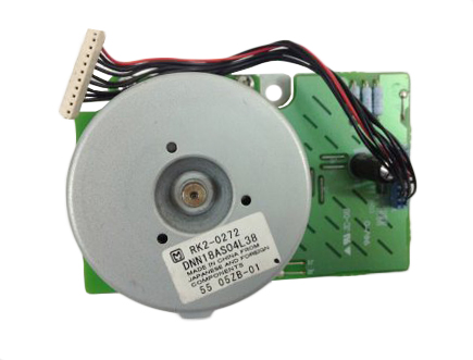 RK2-0272 HP Main Motor (M101) Assembly for LaserJet 4250 / 4350 / 4345 Series Printer (Refurbished)