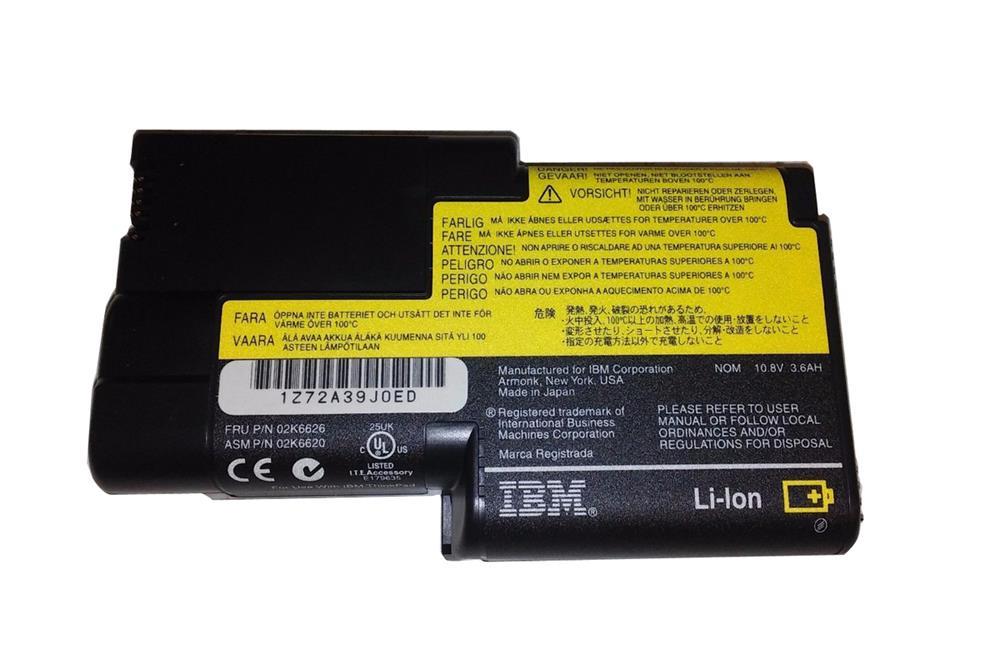 02K6858 IBM Lenovo 10.8V 4400mAh Li-Ion Battery (Refurbished)