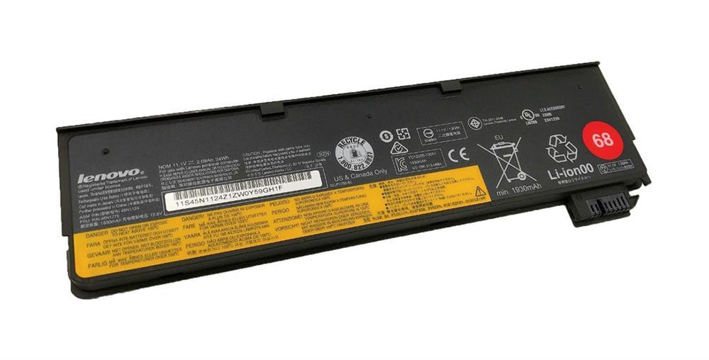 0C52861OB Lenovo Thinkpad Battery 68 3 Cell Open Box (Refurbished)