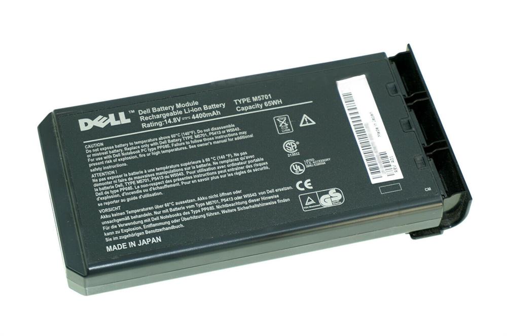 0W5543 Dell 14.8V 4000mAh Lithium-Ion Battery (Refurbished)