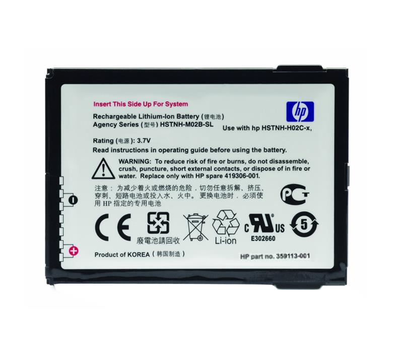 359113-001 Compaq Ipaq Battery For Ipaq Hx4000 Pocket PC (Refurbished)