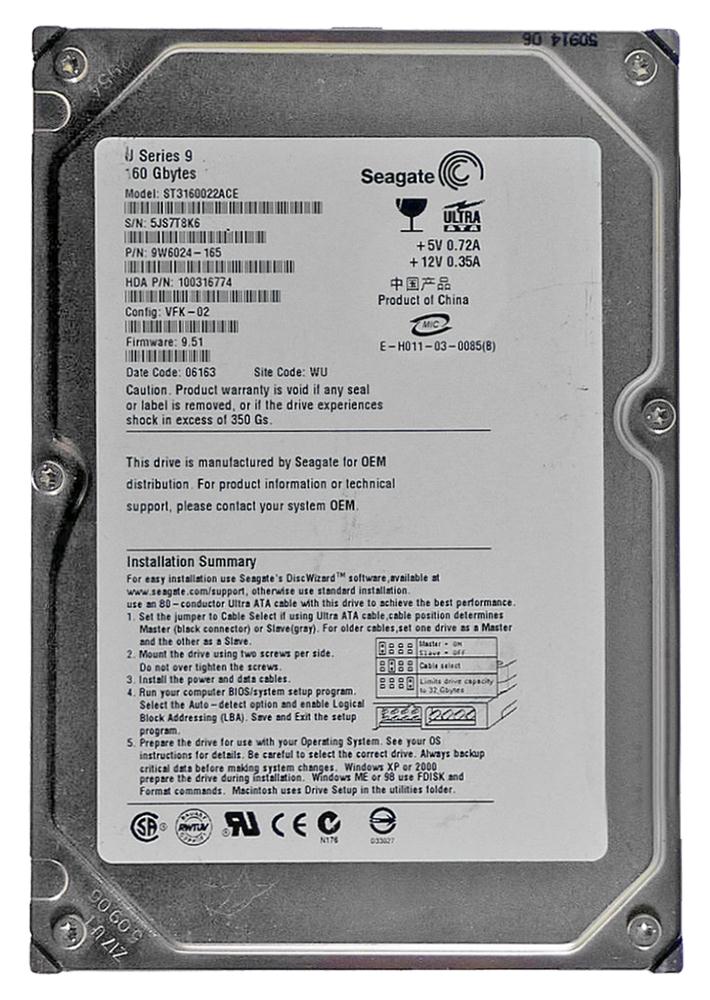 9W6024-165 Seagate U9 160GB 5400RPM ATA-100 2MB Cache 3.5-inch Internal Hard Drive