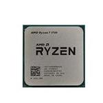 AMD AMDSLR7-1700