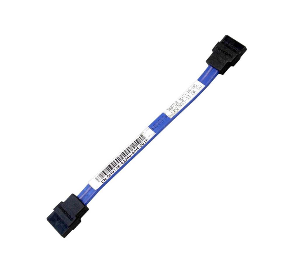 H9738 Dell SATA DATA Hard Drive Cable