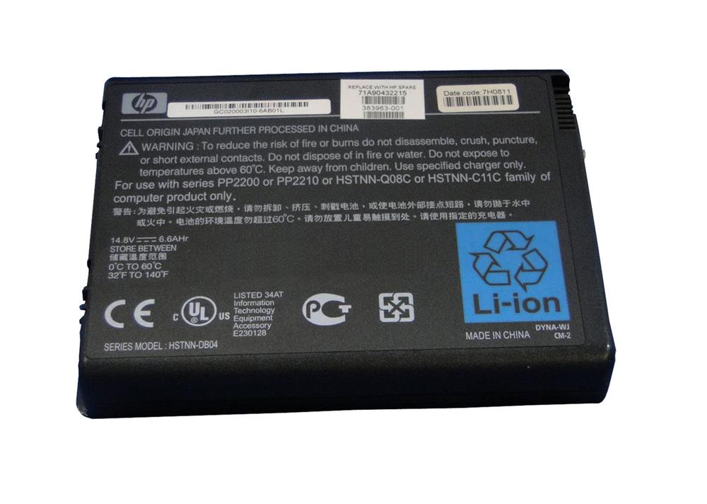HSTNN-IB04 HP Li Ion Battery 14.8V 4400mAh (Refurbished)