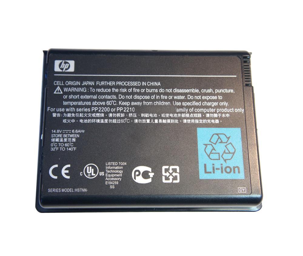 HSTNN-YB02 HP Li Ion Battery 14.8V 4400mAh (Refurbished)