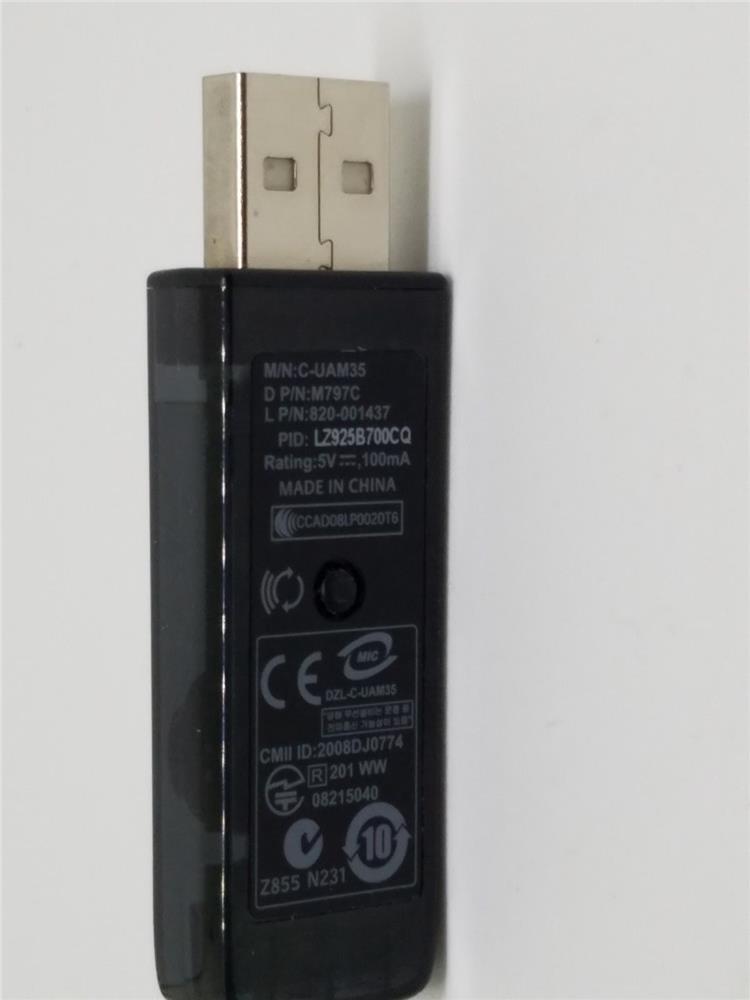 M797C Dell USB iR Receiver C-UAM35 for Wireless Black Keyboard M756C Y-RBP-DEL4