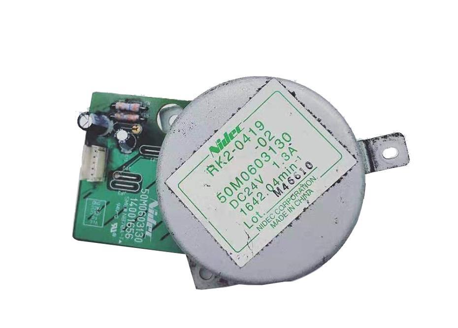 RK2-0419-020CN HP DC Stepper Motor Assembly for LaserJet 1320 Printer (Refurbished)