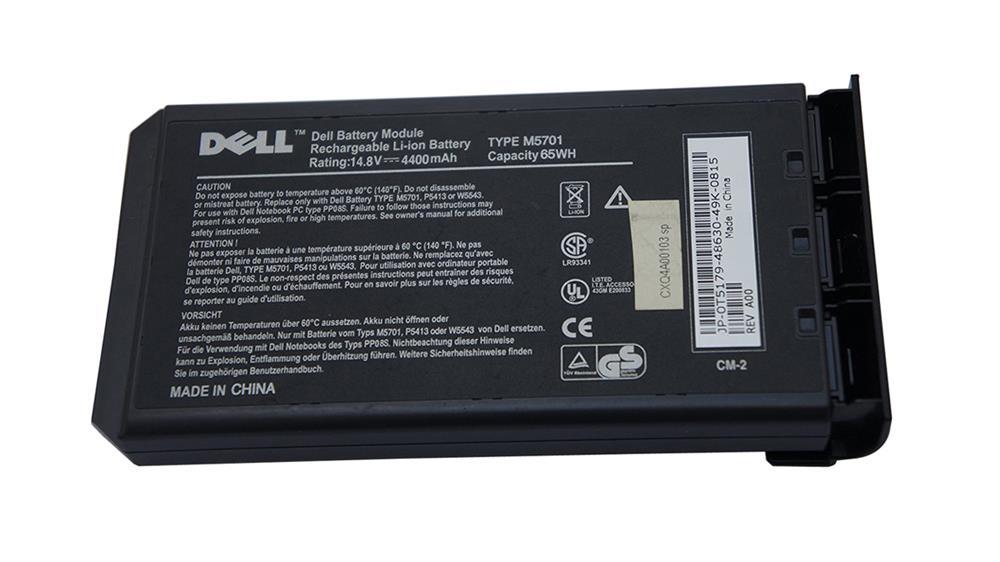 T5179 Dell 15V 8-Cell Lithium Battery (Refurbished)