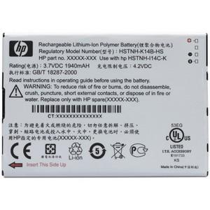 FA923AAAC3 HP IPAQ 900 Standard Battery (Refurbished)