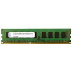 IBM 00D4954