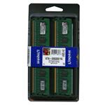 Kingston KTA-G5533E/1G