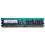 3D Memory 3D-14D220N641645-512M