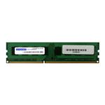 Avant AVF6428U52F8333G2