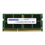 Avant AVH6451U79F7066G4