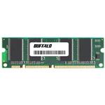 Buffalo PM100-256