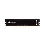 Corsair CMV4GX4M1A2666C18