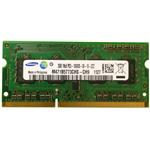 3D Memory 3D-14D322N647837-2G