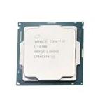 Intel BX80684I78700