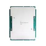 Intel HJ8066702859200