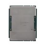 Intel HJ8066702859300