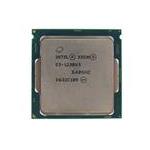 SuperMicro P4X-UPE31230V5-SR2LE